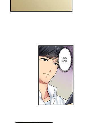Simple yet Sexy Page #263