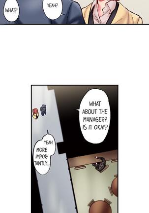 Simple yet Sexy Page #701