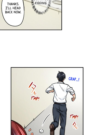 Simple yet Sexy Page #178