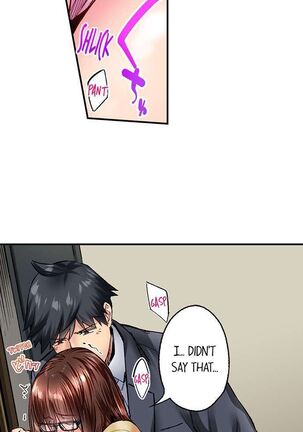 Simple yet Sexy Page #562