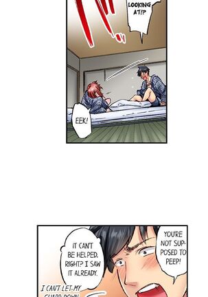 Simple yet Sexy Page #652