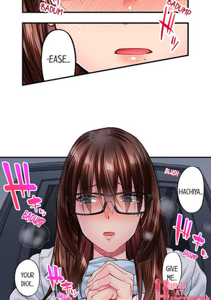 Simple yet Sexy Page #316