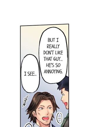 Simple yet Sexy Page #543
