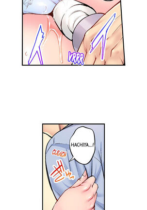 Simple yet Sexy Page #132