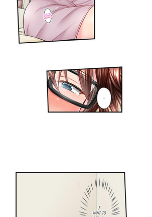 Simple yet Sexy Page #250