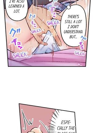 Simple yet Sexy Page #475