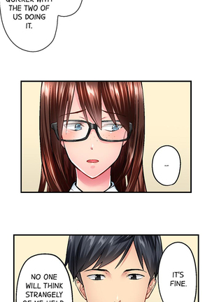 Simple yet Sexy Page #154
