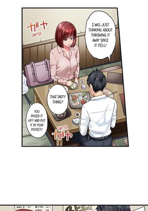 Simple yet Sexy Page #244