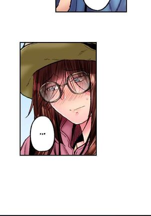 Simple yet Sexy Page #518