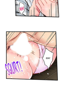 Simple yet Sexy Page #296