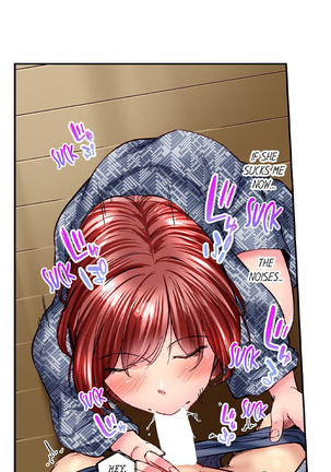 Simple yet Sexy Page #660