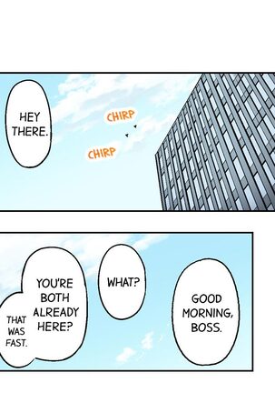 Simple yet Sexy Page #118