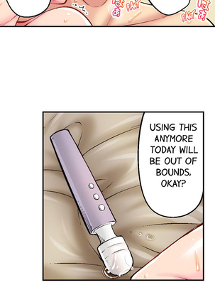 Simple yet Sexy Page #147