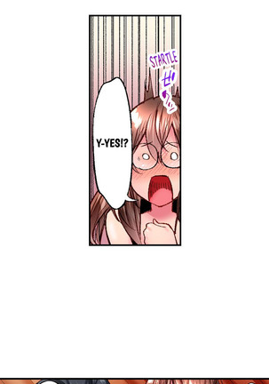 Simple yet Sexy Page #387
