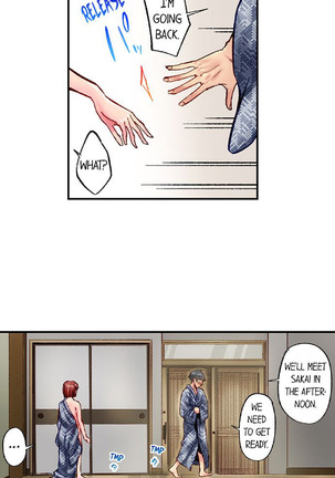 Simple yet Sexy Page #665
