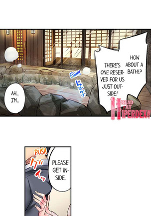 Simple yet Sexy Page #590