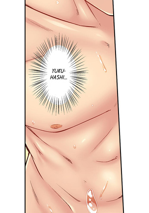 Simple yet Sexy Page #228