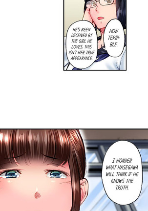 Simple yet Sexy Page #738