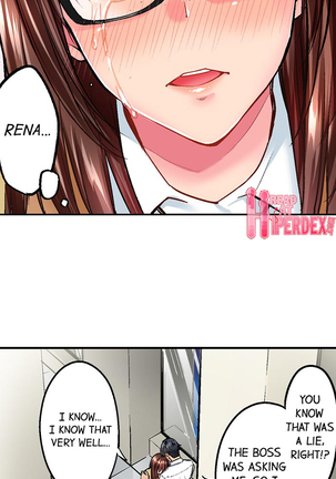 Simple yet Sexy Page #97