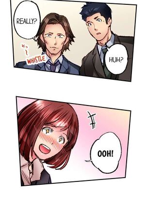 Simple yet Sexy Page #545