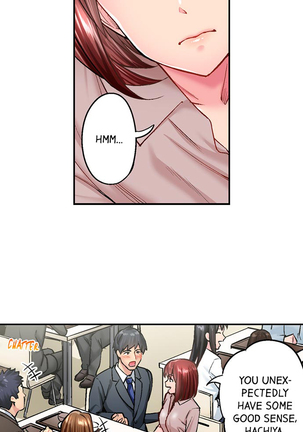 Simple yet Sexy Page #153