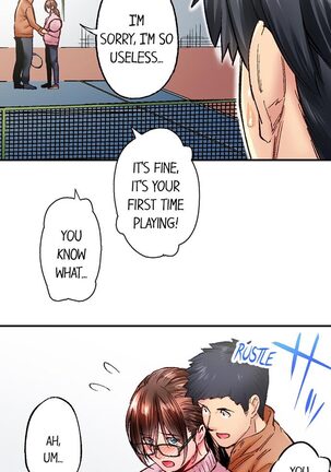 Simple yet Sexy Page #393