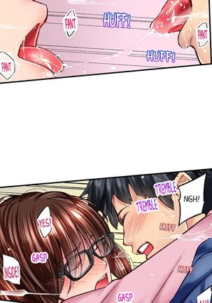 Simple yet Sexy Page #416