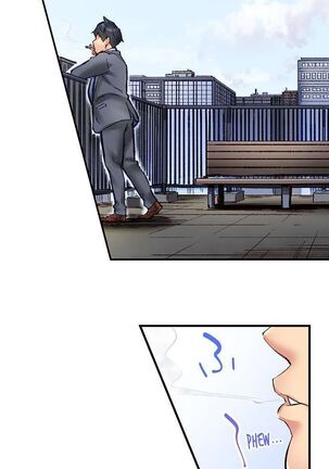 Simple yet Sexy Page #571