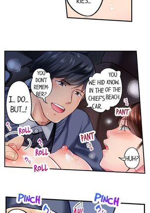 Simple yet Sexy Page #472