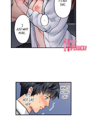 Simple yet Sexy Page #301