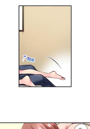 Simple yet Sexy Page #703