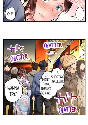 Simple yet Sexy Page #452