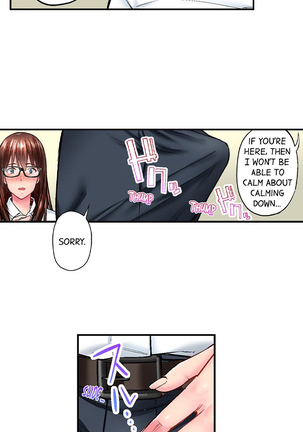 Simple yet Sexy Page #162