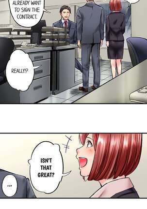 Simple yet Sexy Page #582
