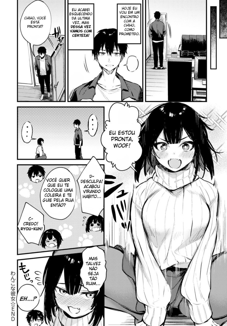 Wanko na Kanojo