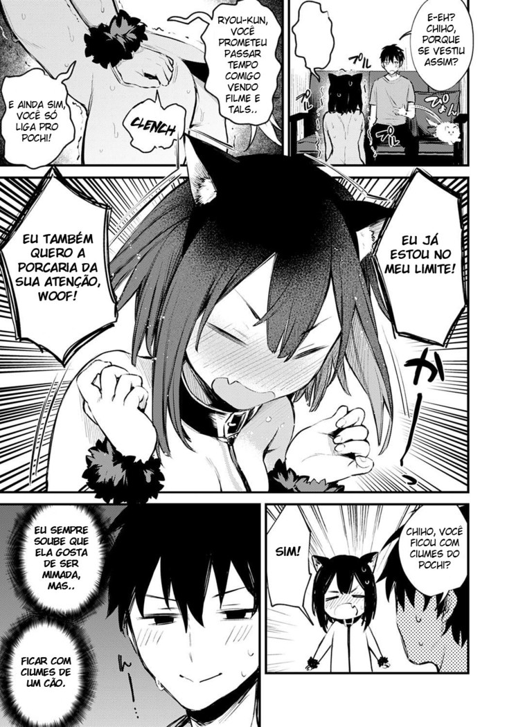 Wanko na Kanojo