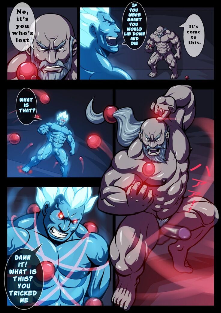 Demon Extermination