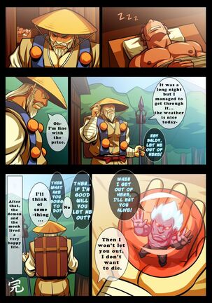Demon Extermination Page #15