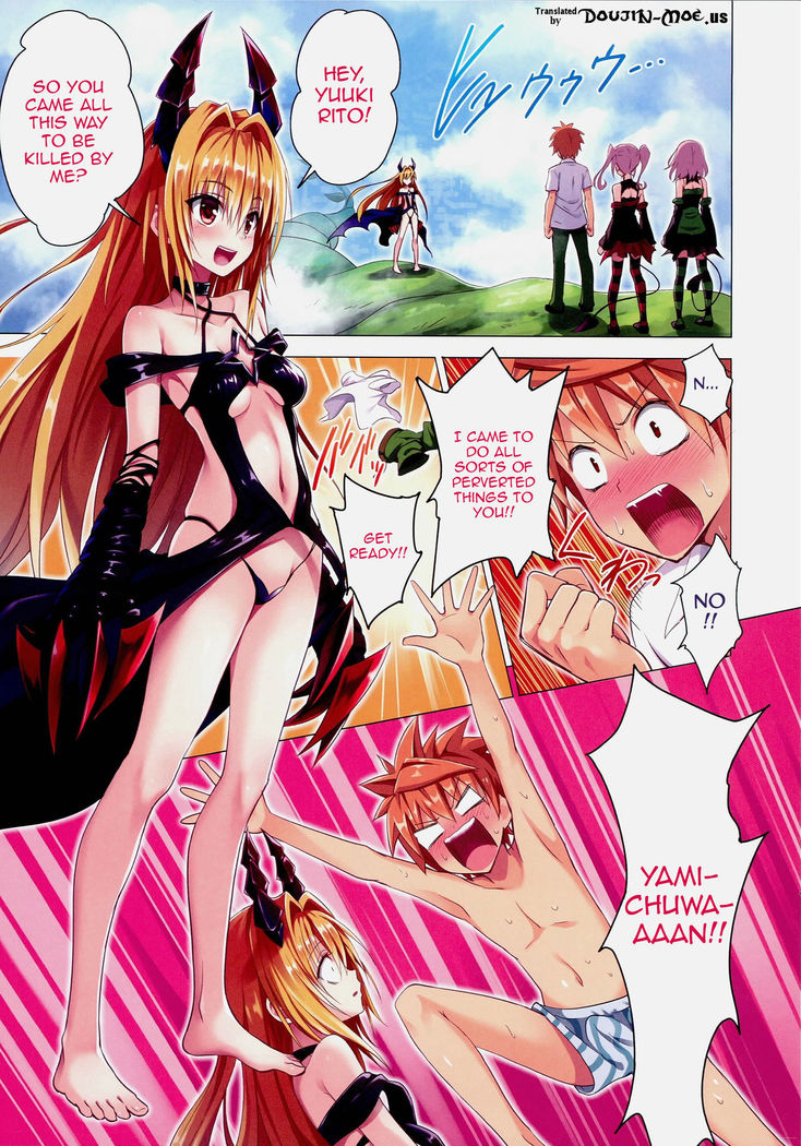 Moshi Rito Darkness 6   {doujins.com}