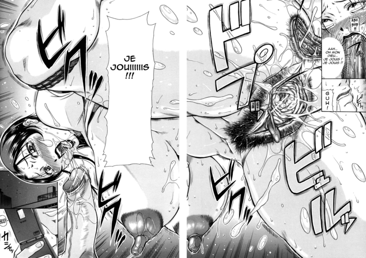 Anal Anguish & Anal Anguish +2