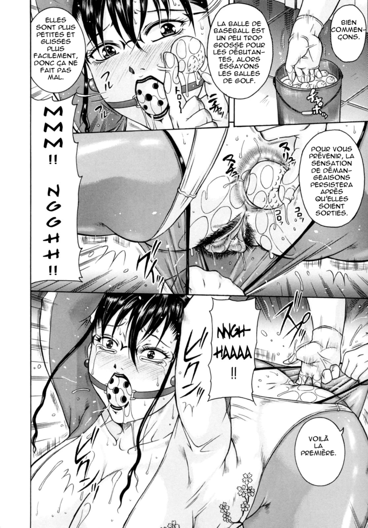 Anal Anguish & Anal Anguish +2