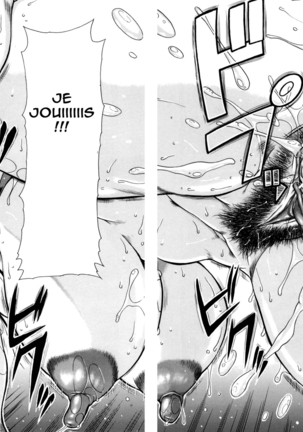 Anal Anguish & Anal Anguish +2 Page #36