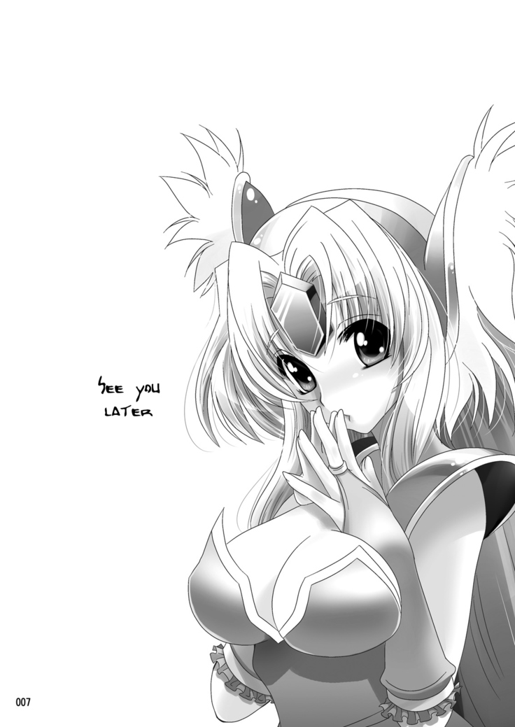 Lamento + Omake