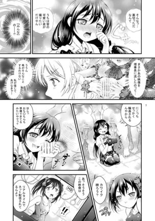 Image 12228871