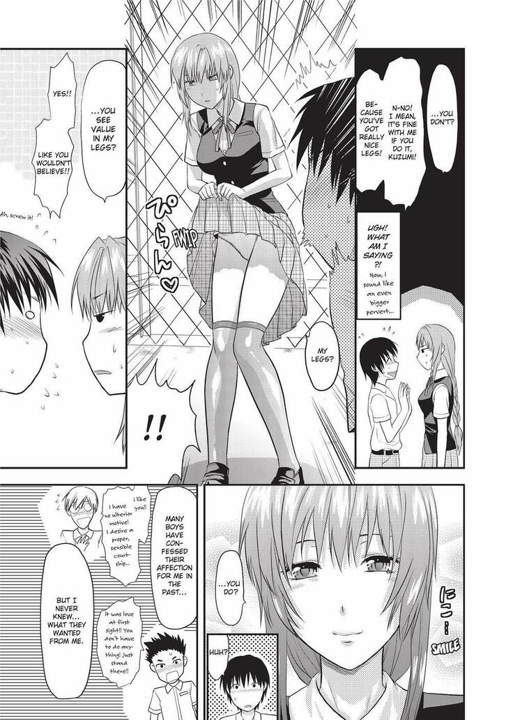 Onekore