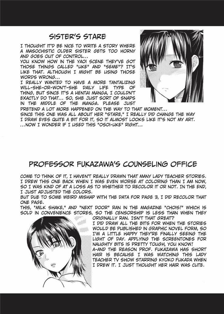 Onekore