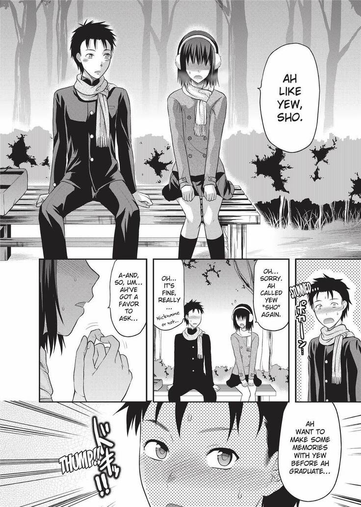 Onekore