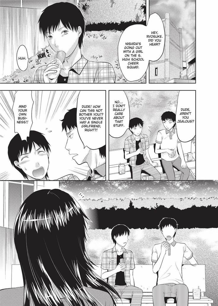 Onekore