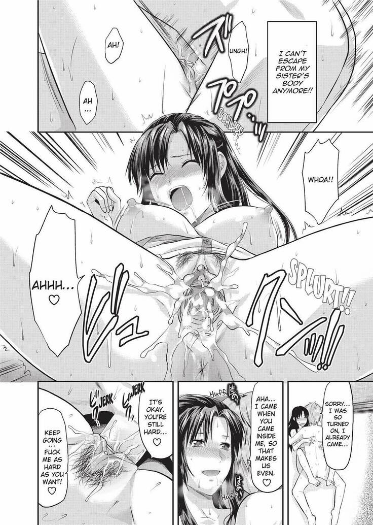 Onekore