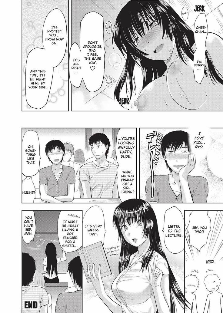 Onekore